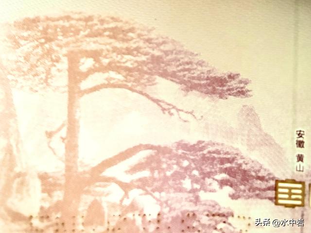 你是否了解，藏在中国护照里的大地宝藏、人文密码、华夏元素