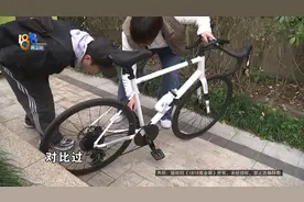 第二次骑行，骑着骑着，零件飞掉了？图片