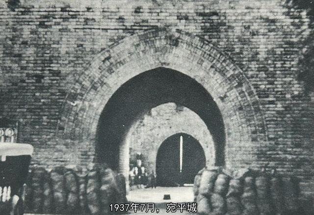 从卢沟桥到忻口山自驾之一：回顾1937年7月