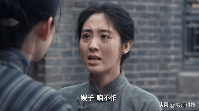 《生万物》大结局：费左氏洗白，没有毒杀婆婆，苏苏、郭龟腰圆满