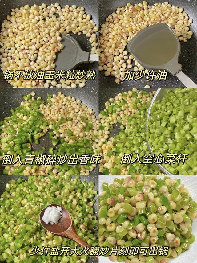 钾是香蕉50倍！中老年隔天吃这菜，腿脚有劲护肝脏，3种做法超香