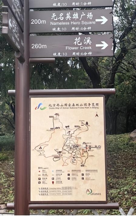 西山拜谒吴石、朱枫四烈士