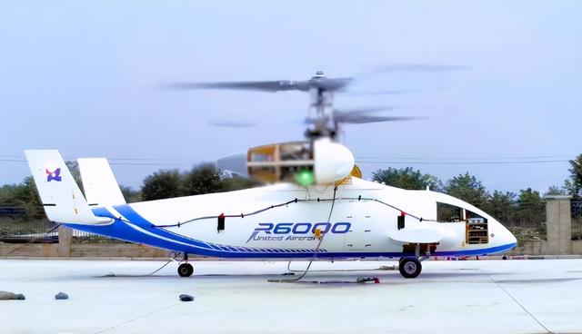 直升机大突破！四川舰刚刚海试完，中国首款倾转旋翼机就试飞了？