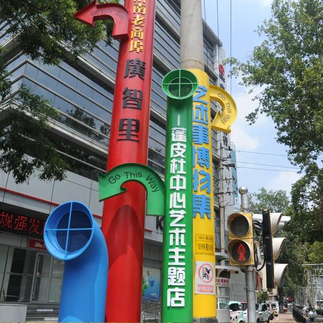 济南金秋热门打卡地TOP10出炉！带你沉浸式体验泉城秋韵！