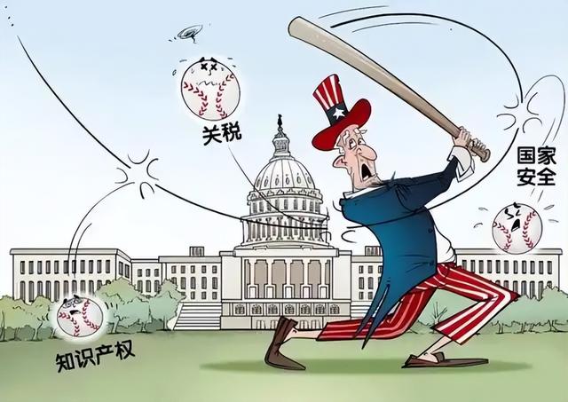 特朗普又要征新税，理由实在荒唐！沉默24小时后，中国通告全世界