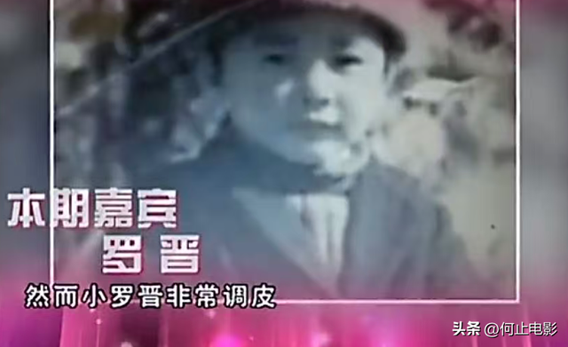 罗晋父亲去世！婚变传闻终于被击穿，围绕唐嫣的争议终于解开