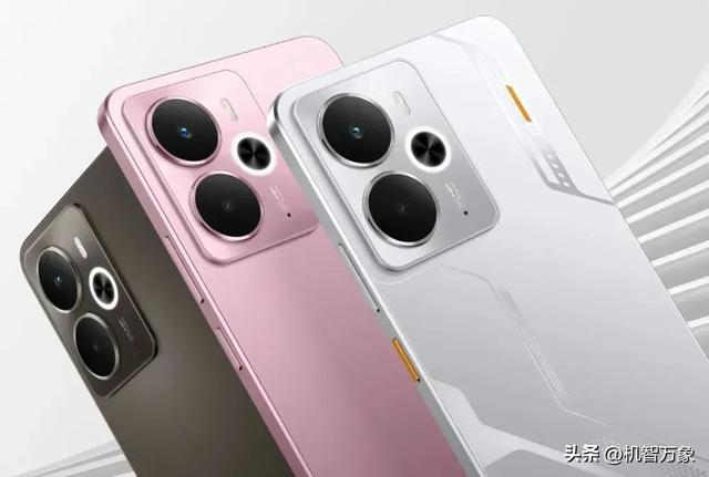 取消Pro+版，全力打造“豪华版Pro”真我15系列官宣，定档9月发布