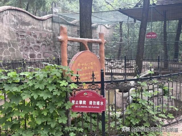 【屯留区】邂逅老爷山古八景：一场诗画与传奇的邀约！