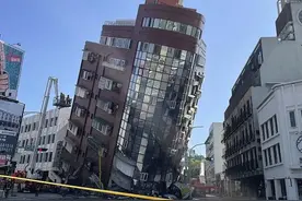 解放军能不能去救援？台湾7.3级地震已造成9死934伤，急需救援队图片