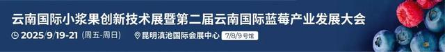 一站式享受精彩 昆明花展参观全攻略 | 动态
