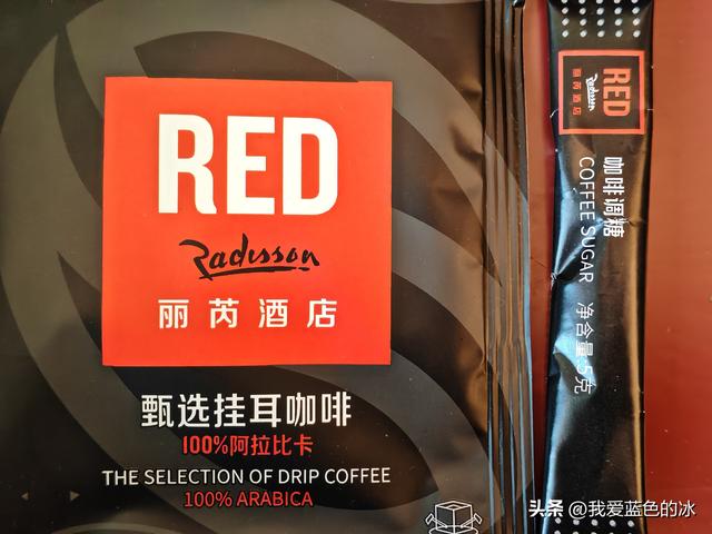 在广州入住这家酒店寻找“RED”，想起了大家来找茬游戏