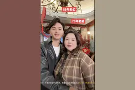 重庆穷小伙娶二婚富婆，富婆大他19岁，平时不叫老婆叫姐姐！图片