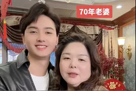 重庆穷小伙娶二婚富婆，富婆大他19岁，平时不叫老婆叫姐姐！图片