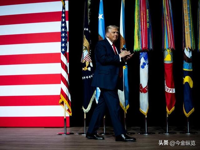 花百万煽动军队"内战"？特朗普斥巨资搞政治秀，美军将领诡异噤声