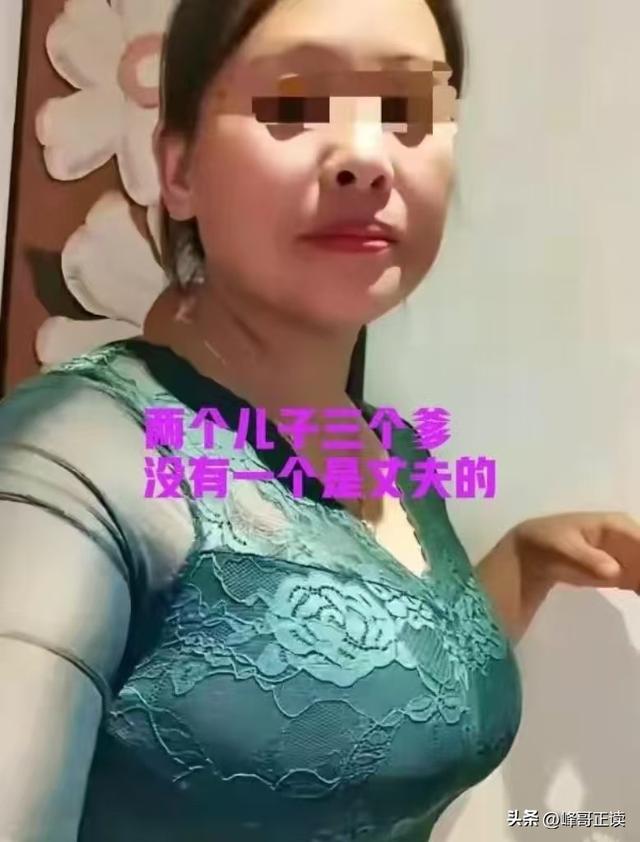 俩娃非亲生开庭结果出来了，网友：欺负人，大儿子：是他先不认