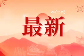 2024年陕西高考录取分数线公布！图片