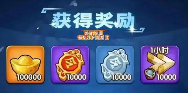 「三国冰河时代」游戏攻略，速来！