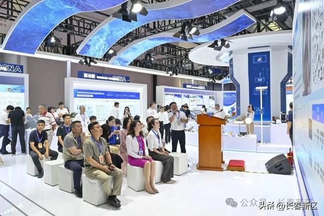 相约第十五届东北亚博览会！长春新区欢迎您