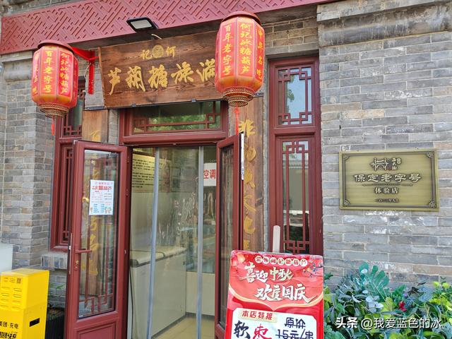 逛逛保定西大街，好像每个城市都有这么一条街