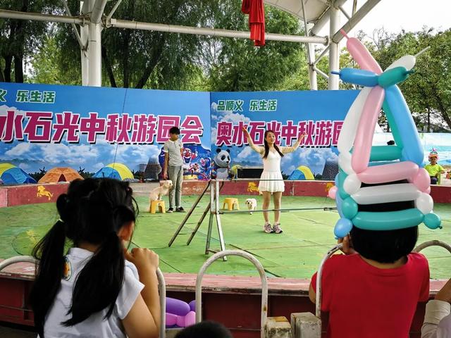 在顺义过“双节”，体验感→