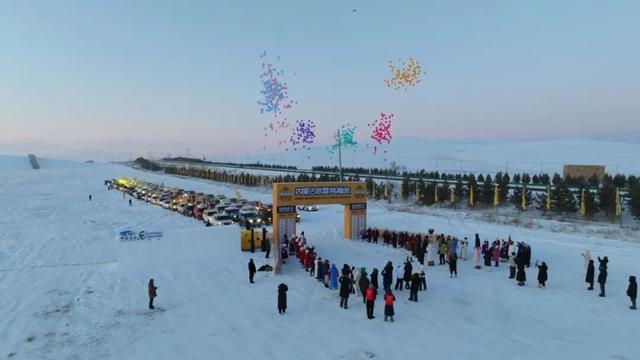 燃动冬日！额尔古纳三大冰雪活动即将精彩上线