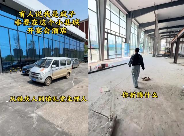 老板会自称“主理人”的店,啥都敢涨价、规矩比服务还多