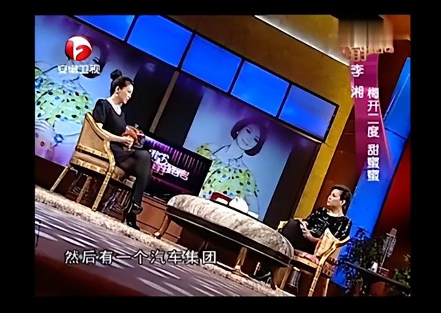 李湘风波再发酵！家境被扒底朝天，父母身份曝光，原来何炅没说错