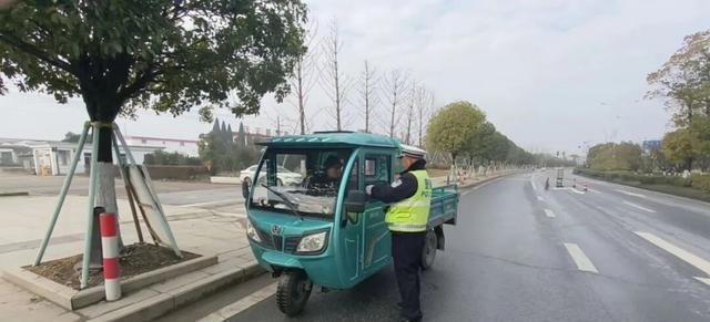 2月1日起，电动车	、三轮车、四轮车上路“3罚4禁”新规！处罚明确