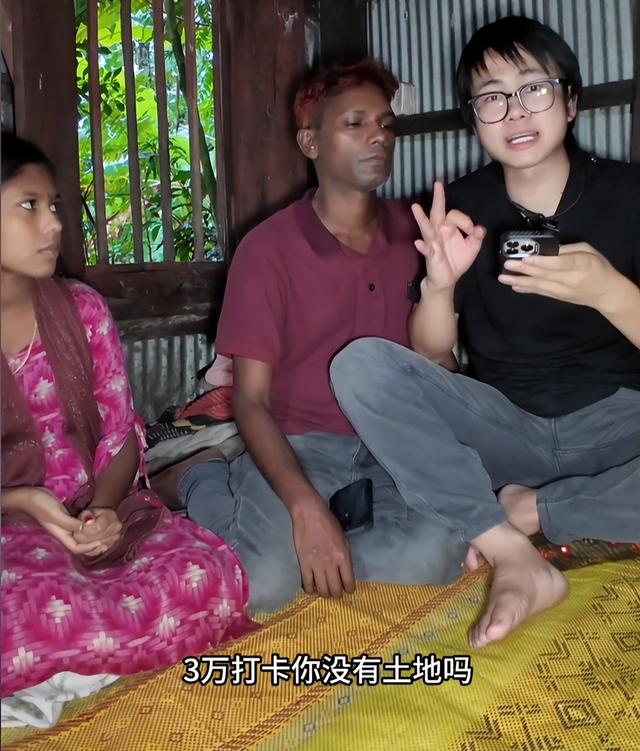 湖北小伙给孟加拉大叔办中国签证，没想到竟然查出有15万的高利贷