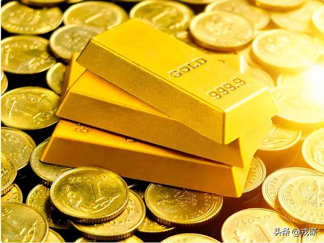 黄金税优惠没了！买黄金要“多掏腰包”了？普通人该囤还是该卖？
