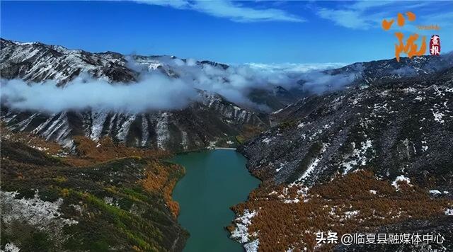 临夏太子山：深秋画卷与初雪的浪漫邂逅