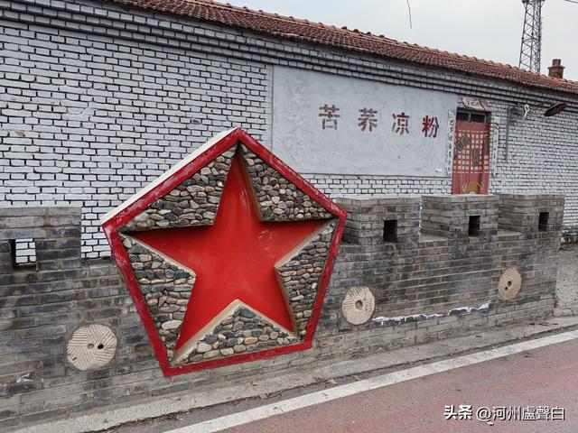 平型关