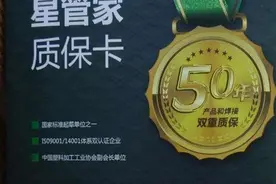 装修水路改造必须注意的10个细节，一定不要踩坑图片