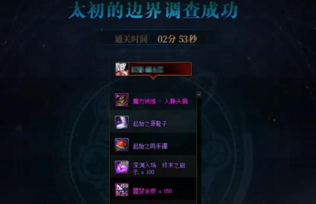 DNF：单机党狂喜！匹配模式最全攻略来了，5.0也能横扫人造神！