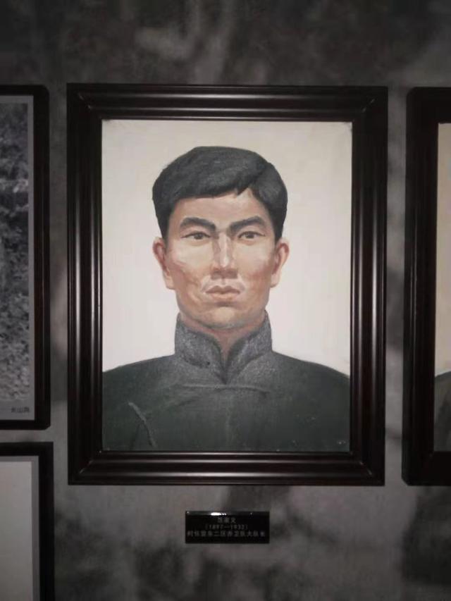 走遍宜城之——寻访马蹄畈战斗遗址