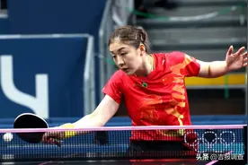 奥运直击｜陈梦卫冕奥运会乒乓球女单金牌 中国组合包揽羽球女双冠亚军图片