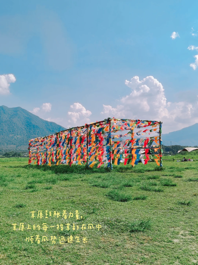 假期去露营！韶关8个露营“天花板”直接封神带你拥抱山野与自由