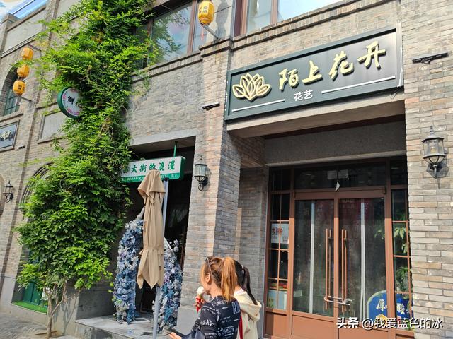 逛逛保定西大街，好像每个城市都有这么一条街