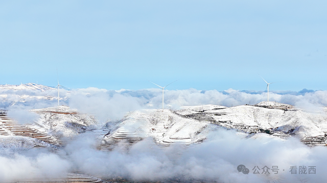 陇西：雪雾云山天地阔