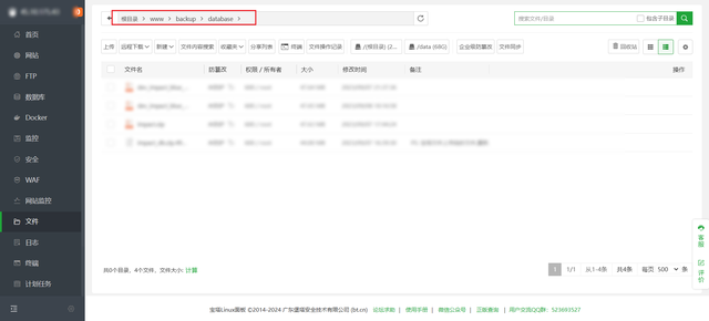一文吃透“零基础”搭建网站(WordPresss全行业、多类型建站）
