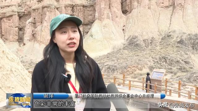 2025甘肃省研学旅行大会嘉宾在张掖市实地踩线考察