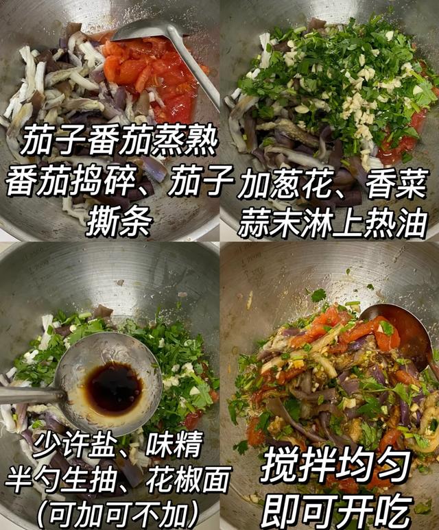 想告诉全世界这玩意儿太好吃了，人间极品，绝了！绝了！绝了！