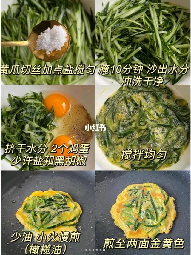 九月九重阳节，强烈建议中老年：明日早餐吃3样，元气满满一整天