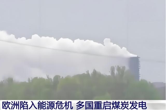 中美俄幡然醒悟！原来真正吸血的是欧洲人，如今他们终于要还债了