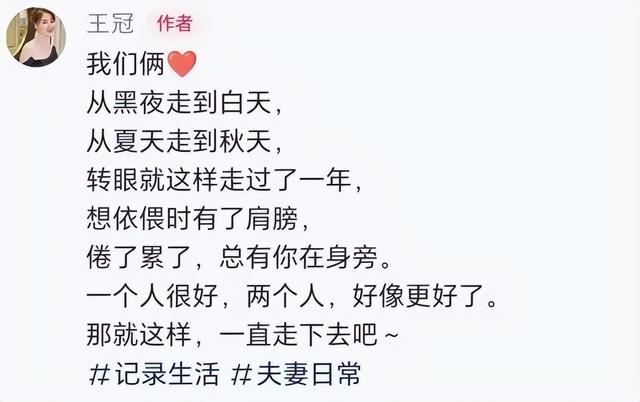 讨好大佬，陪睡上位	，遭央视“开除”，她身上的标签哪个才是真的