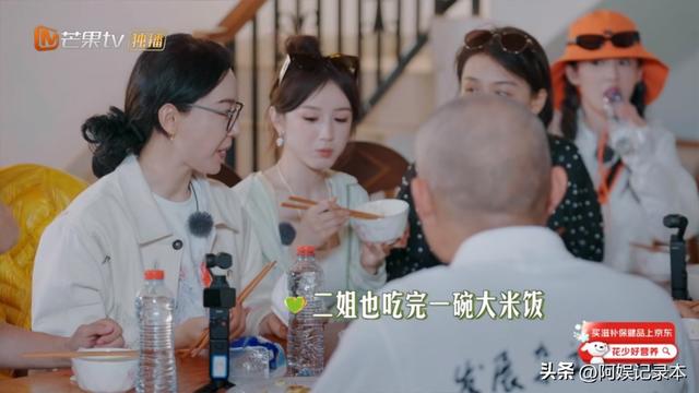 《花少7》：最无聊的一位嘉宾，无趣、端着、事多，不要再来了