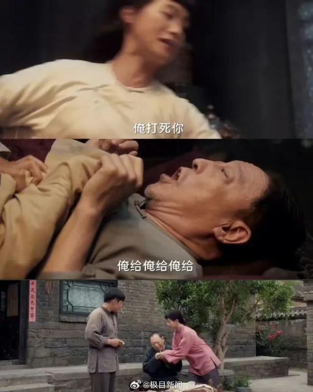 《生万物》大结局引争议