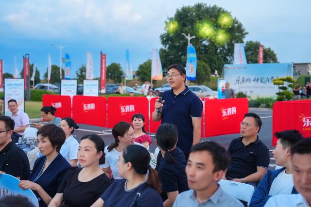 乐襄购·仲夏消费季 2025惠享荆楚味·花茗醉襄阳电商直播盛大启幕！