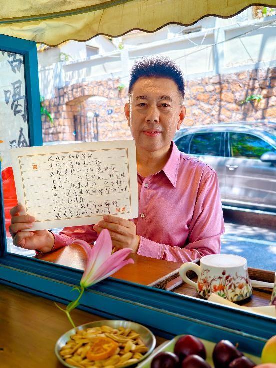 青岛掀起“阿勒泰热”，以文为媒开启心灵探索之旅
