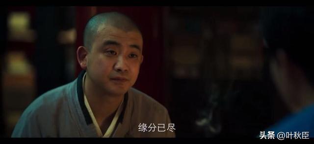 《棋魂》大结局深度解析：我们，再也等不来《棋魂2》了